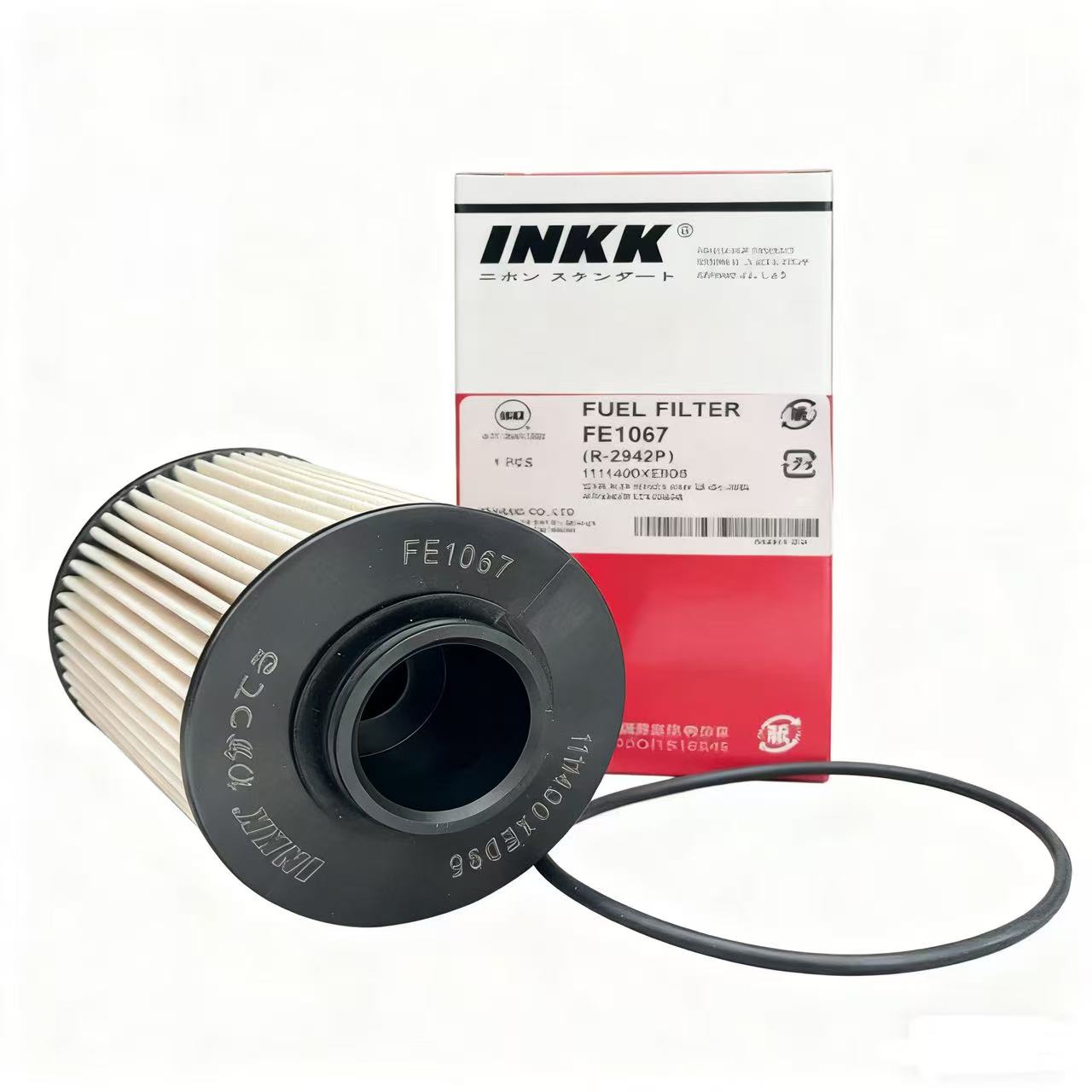 FUEL FILTER-FE-1067.jpg